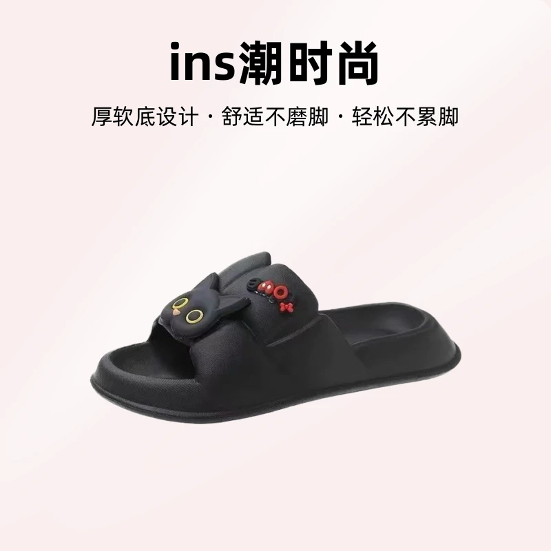 推荐踩屎感厚软底凉拖鞋女夏季ins潮时尚外穿可爱居家凉拖网红