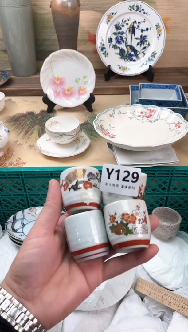 瓷片素****5129