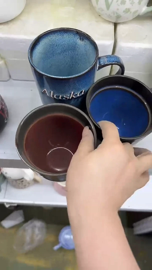 家湖高温陶瓷杯 微瑕