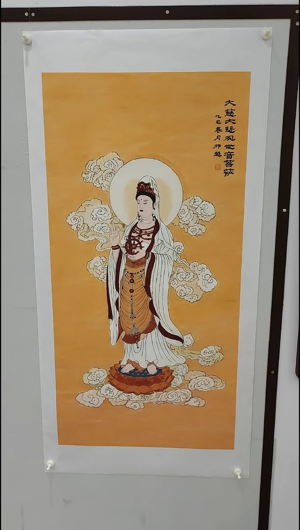 书法邓越 工笔人物 8平尺