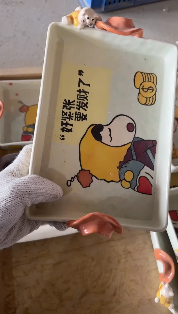 瓷【默认微瑕，介意勿拍】