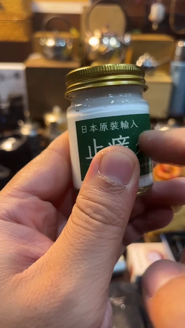 瓷片闪购商品 如图所示