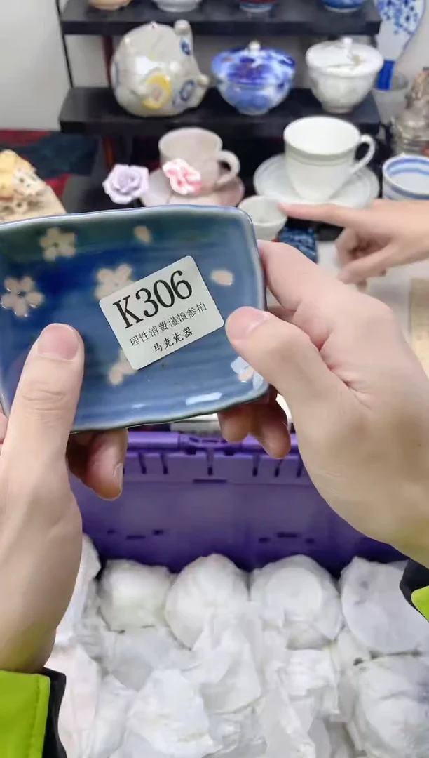 瓷片小****ა                 K306