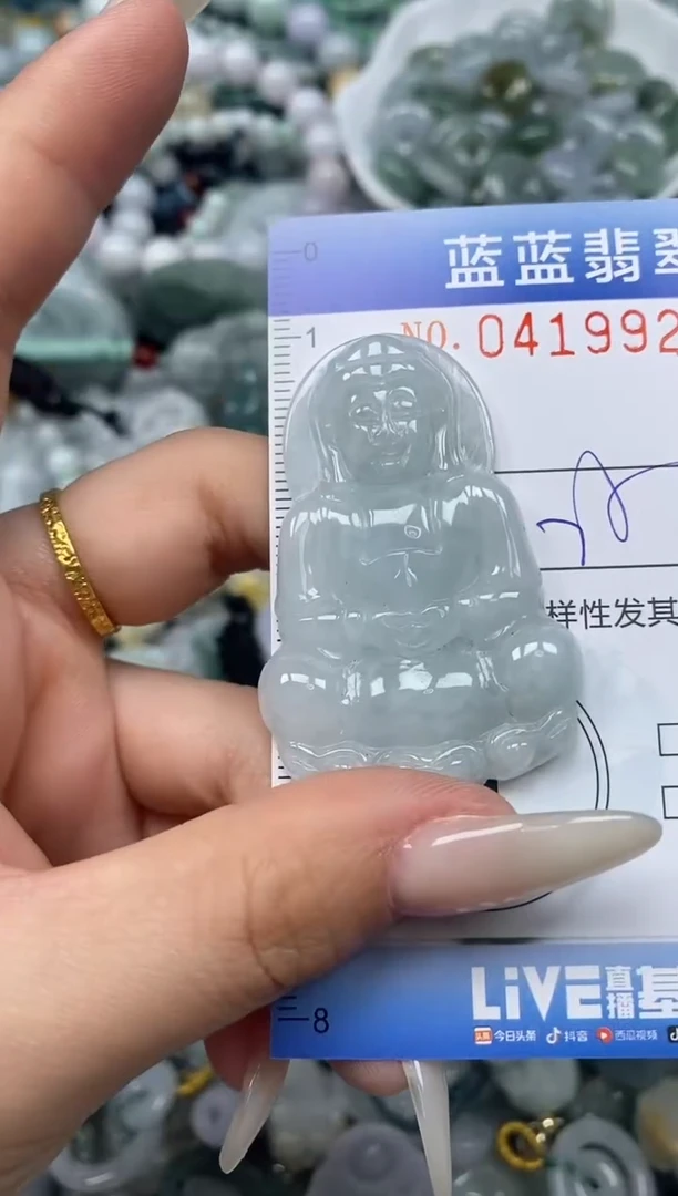 颈饰未镶嵌翡翠闪购0419920