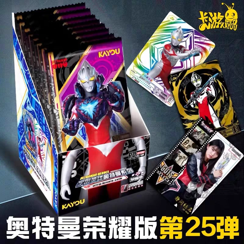 【补邮链接】卡牌链接万用，下单请备注