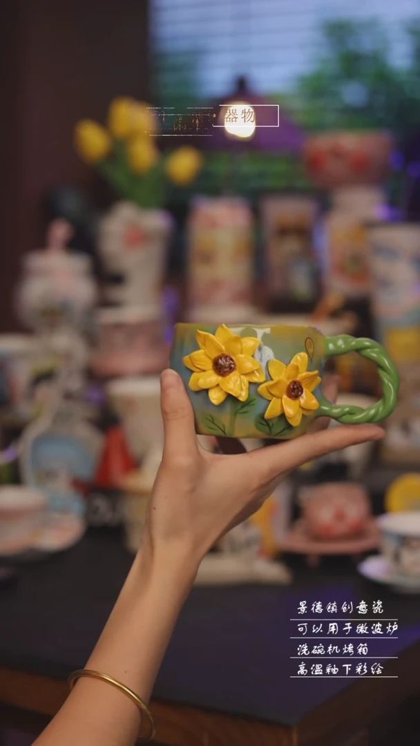 景德镇可爱设计师款陶瓷