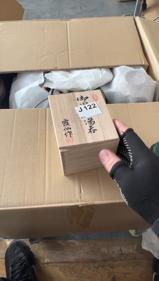 鸣*熊大熊店铺闪购链接122