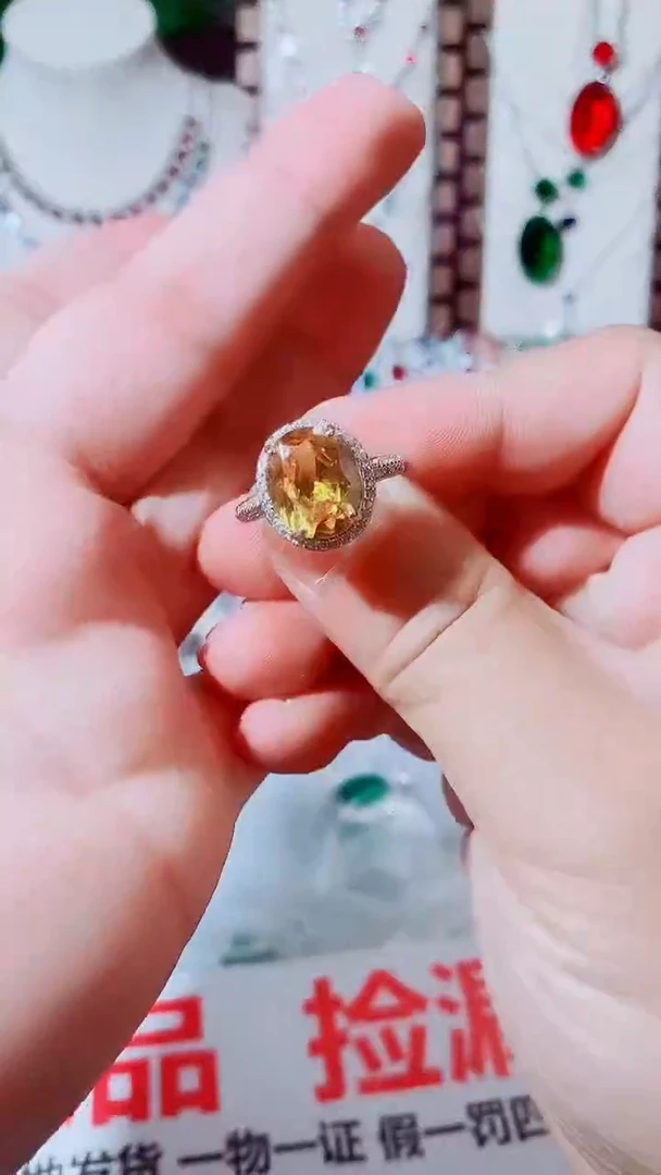 未镶嵌戒指黄晶黄水晶戒指456