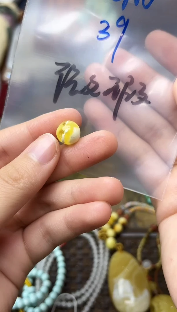 裸石蜜蜡未镶嵌蜜蜡单珠配饰GW（微瑕）