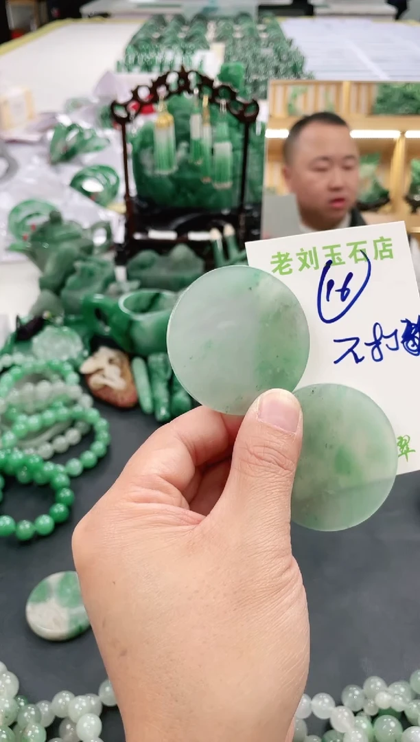 【闪购商品】石英质玉1未镶嵌高冰非洲翠