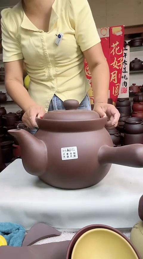 宜兴紫砂微瑕7升养生壶A041