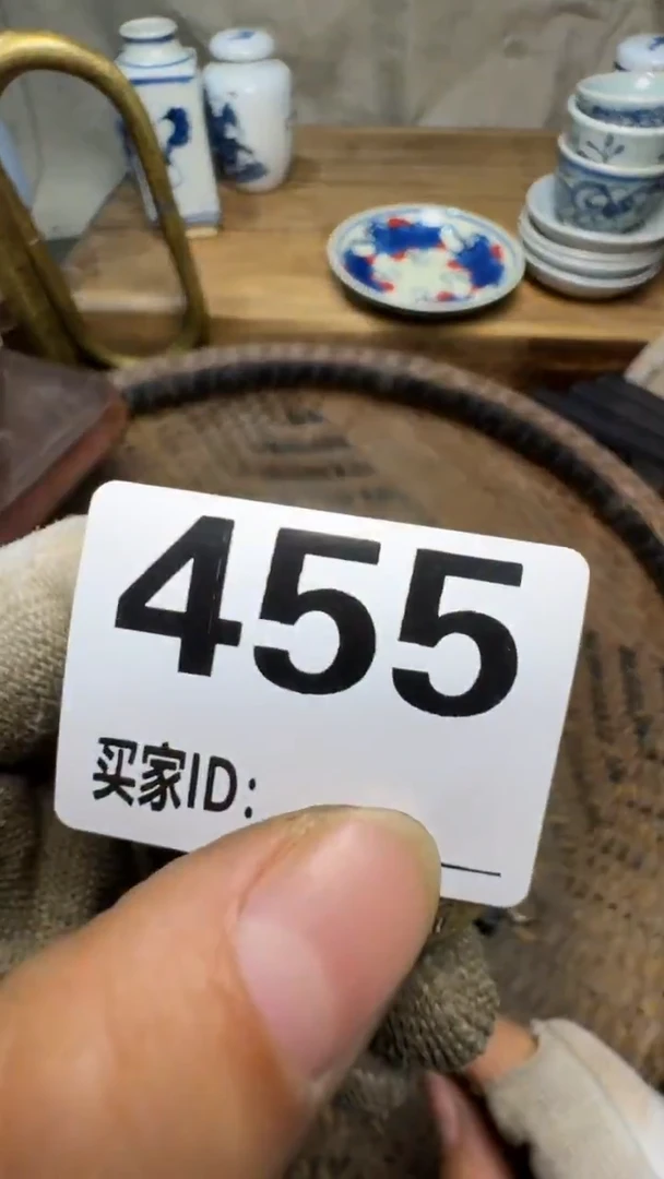奋****后佳合创意屋专属链接