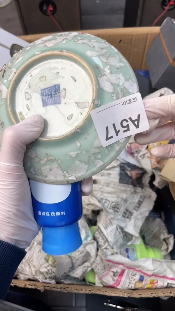 【闪购商品】瓷器瓷器瓷器瓷器