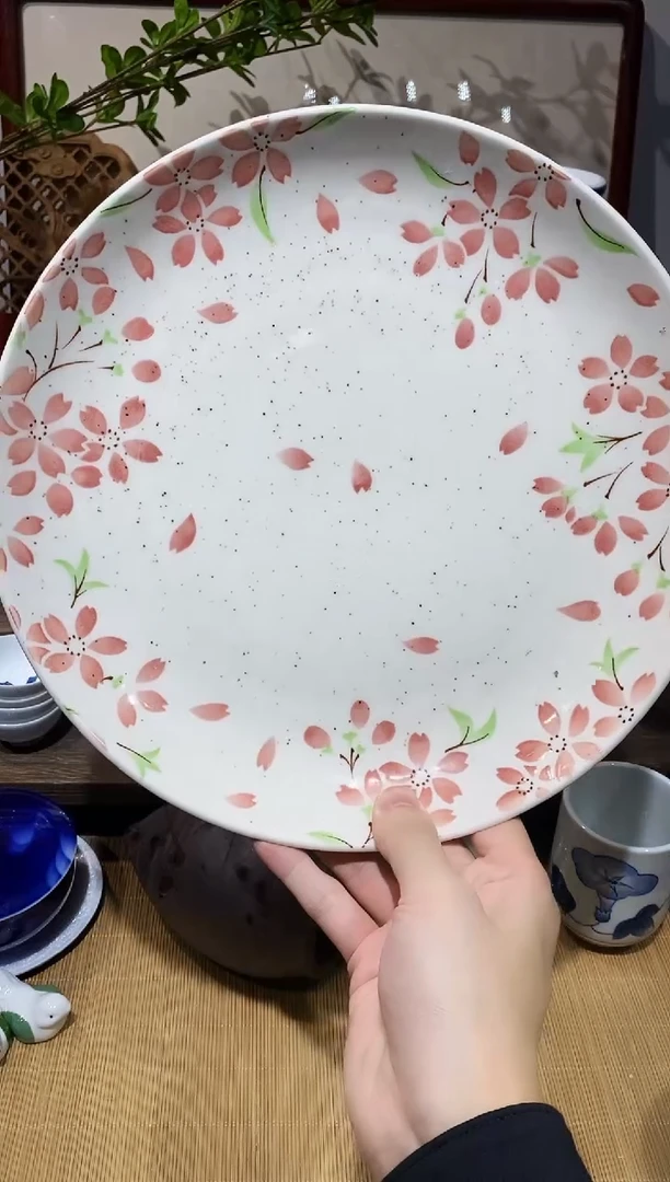 瓷片闪购专用链接