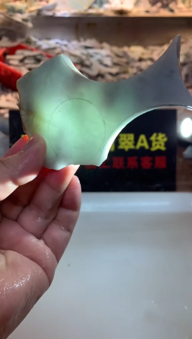 裸石翡翠0韩0翡翠珠宝545