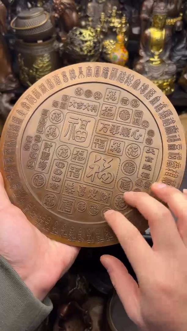 小王精选专属链接大福盘