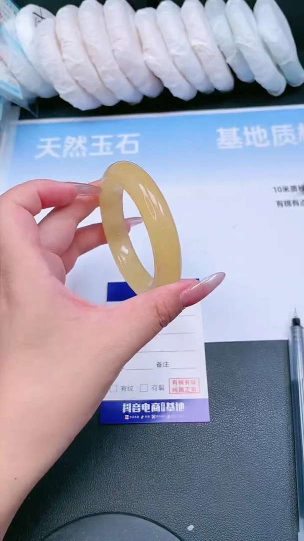 未镶嵌手镯石英质玉25T25-53