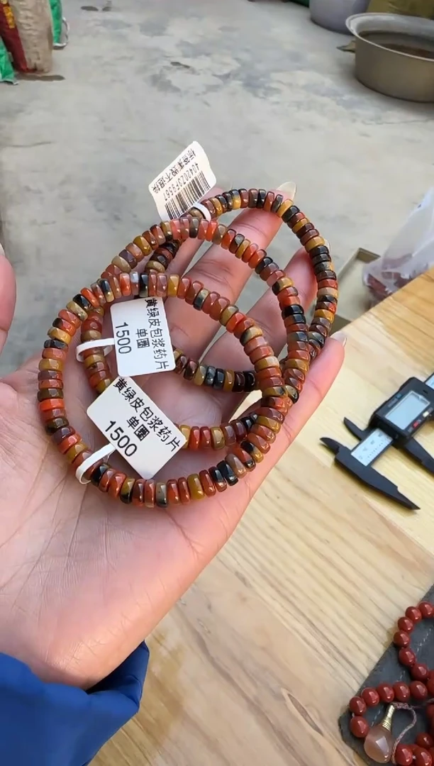 【闪购商品】南红玛瑙珠串未镶嵌原矿无优化包浆6mm多样性发一条