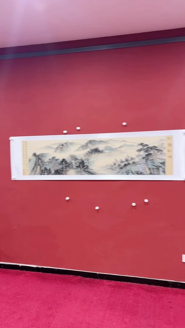 书法蒙 巴金鑫 六尺条