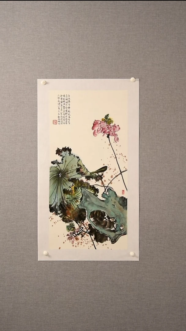国画黄老师-花鸟-2平尺-06