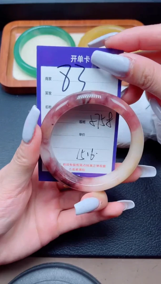 未镶嵌手镯石英质玉83-57+