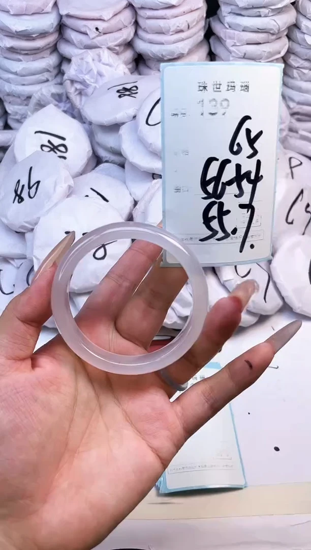 玛瑙/玉髓手镯未镶嵌139