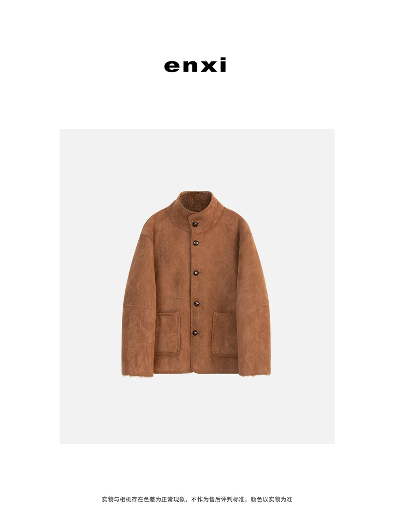 【恩熙】2024/冬季新款麂皮羊毛皮毛一体两穿皮衣外套KF1001421