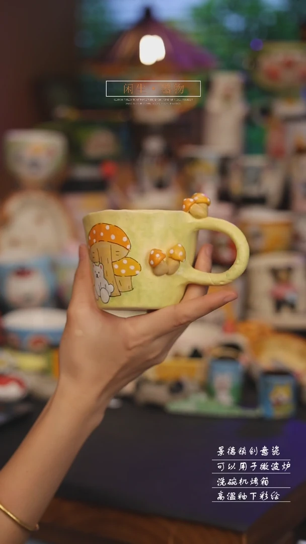 景德镇可爱设计师款陶瓷