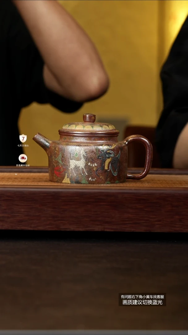 茶壶紫砂蒋工堂原矿桃花泥柴烧灵鹿德钟