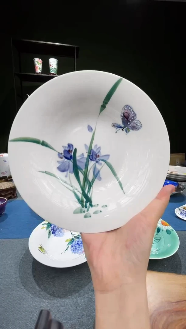 盘景德镇高温釉下彩7.5英寸草帽盘19.5-4.5CM鸢尾花蝴蝶