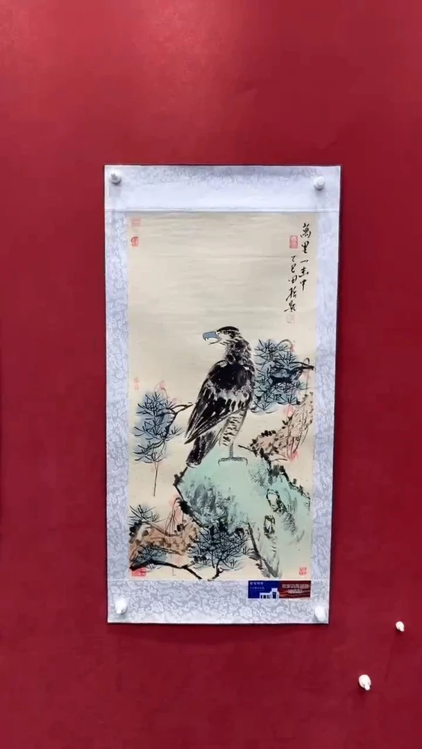国画老师创作作品  60