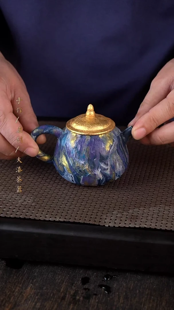 大漆壶206小康茶器