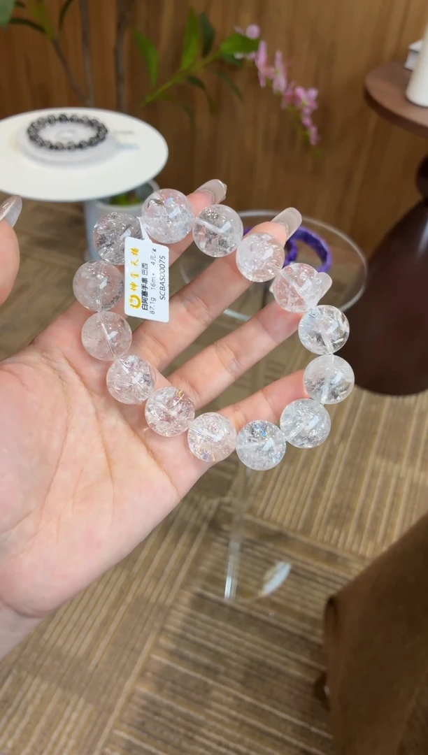 未镶嵌手链水晶白阿赛手串16m+