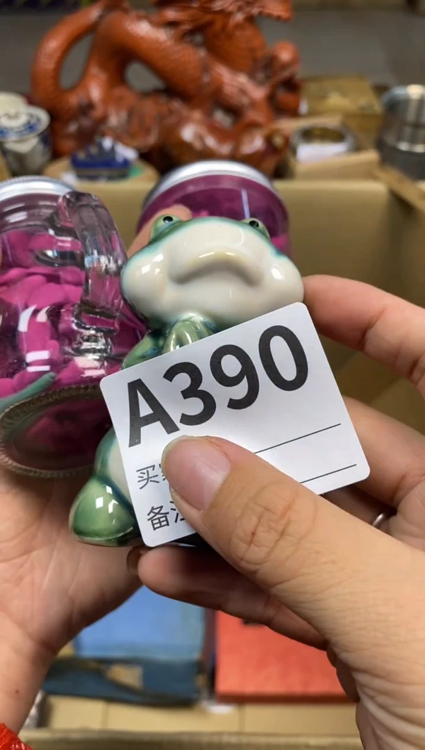 【闪购商品】瓷器瓷器瓷器瓷器