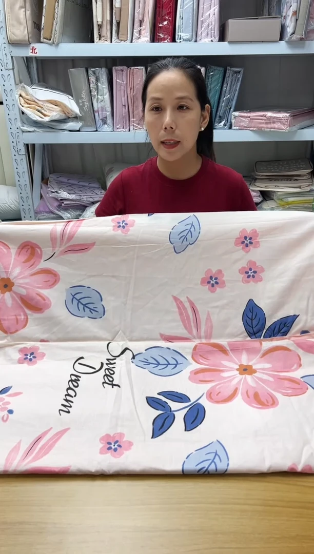 棉纯棉37号全棉四件套200*230