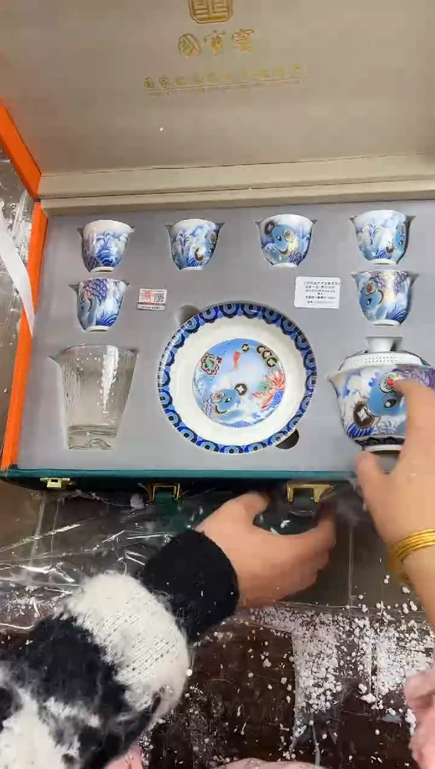 【闪购商品】其他@@@@@@@@@@@@@@@@