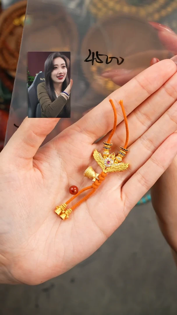 【闪购商品】玛瑙/玉髓1未镶嵌遇见匠心品质回血