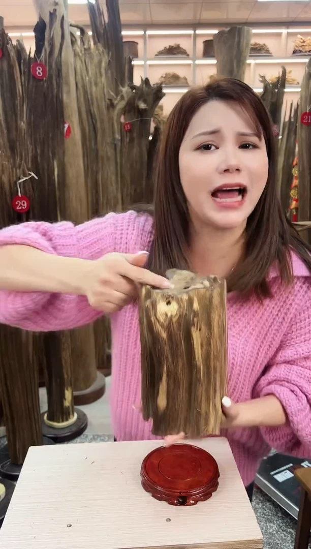 【闪购商品】沉香摆件沉香原料摆件