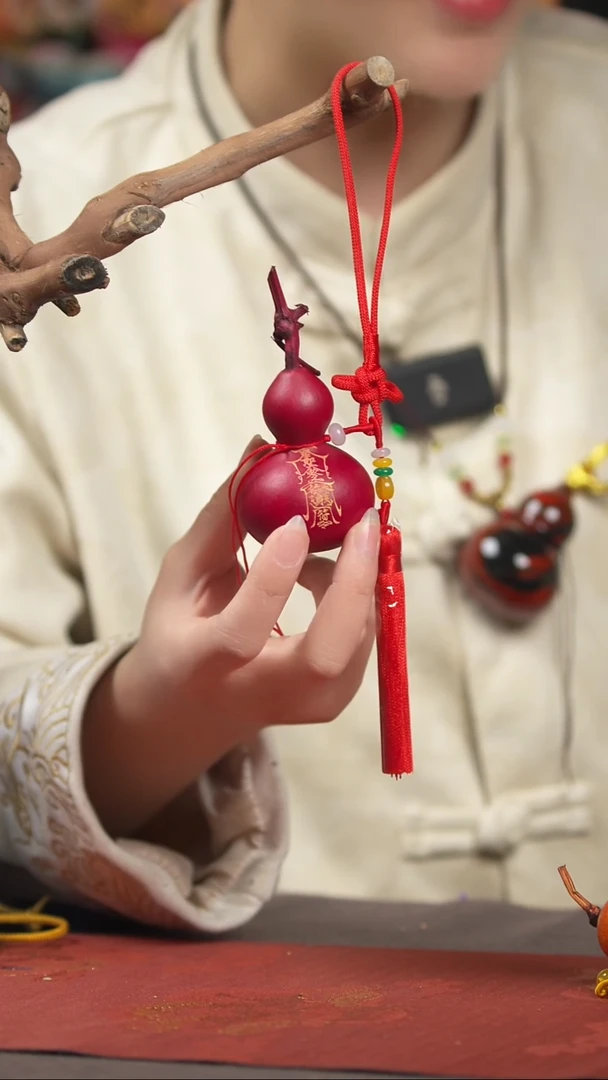 【闪购商品】957号葫芦摆件车挂手持