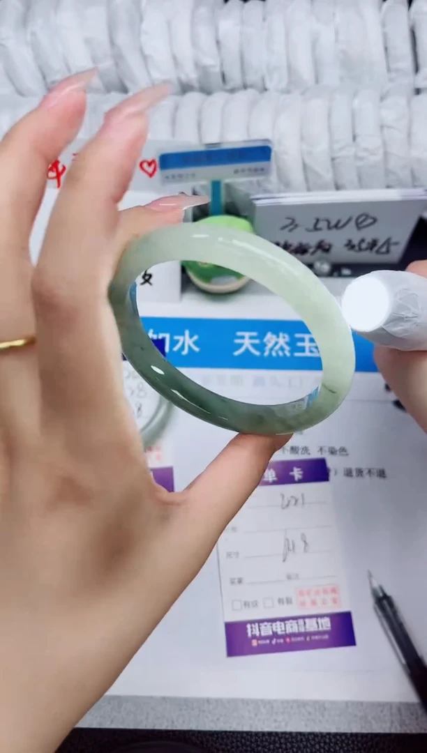 石英质玉手镯未镶嵌421-64.8