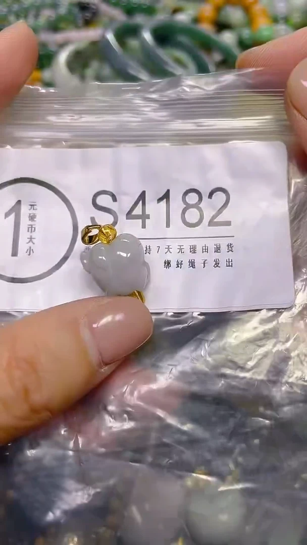 颈饰未镶嵌翡翠/ S /翡翠A货，一件也是批发价