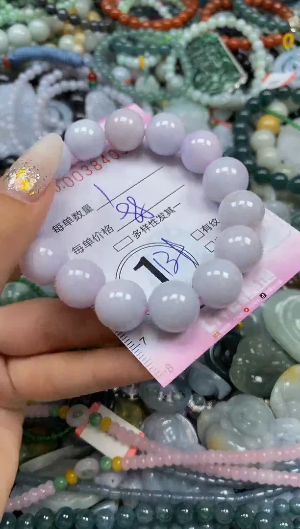 颈饰未镶嵌翡翠闪购0038409