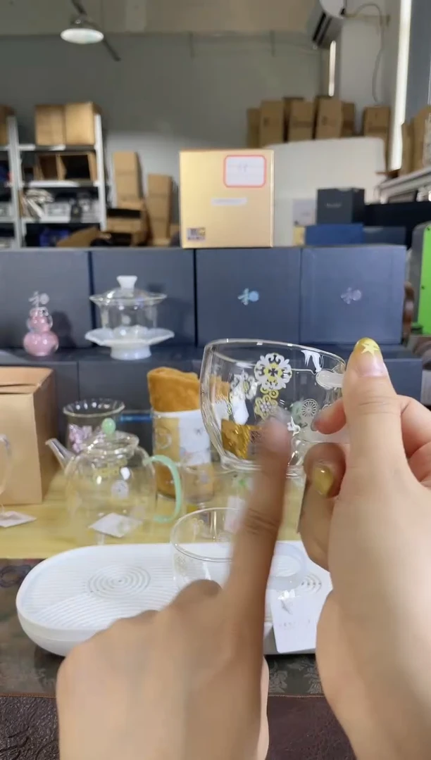 禾器     皮球花逸杯白玉1对