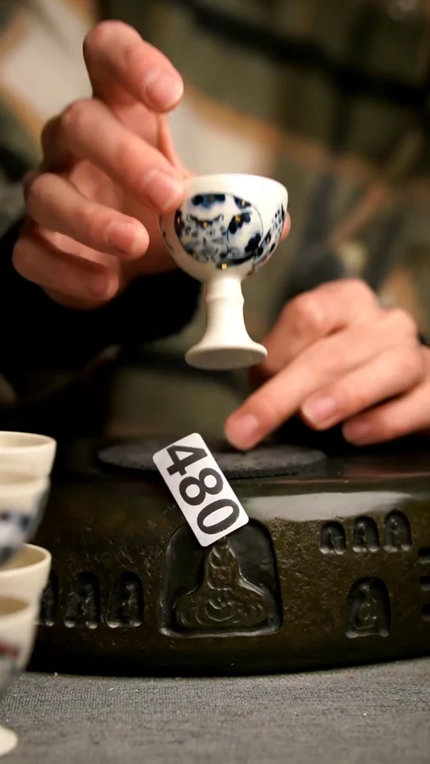 480景德镇陶瓷茶器系列