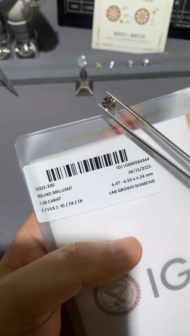 实验室培育钻石裸石未镶嵌1.03E698564844