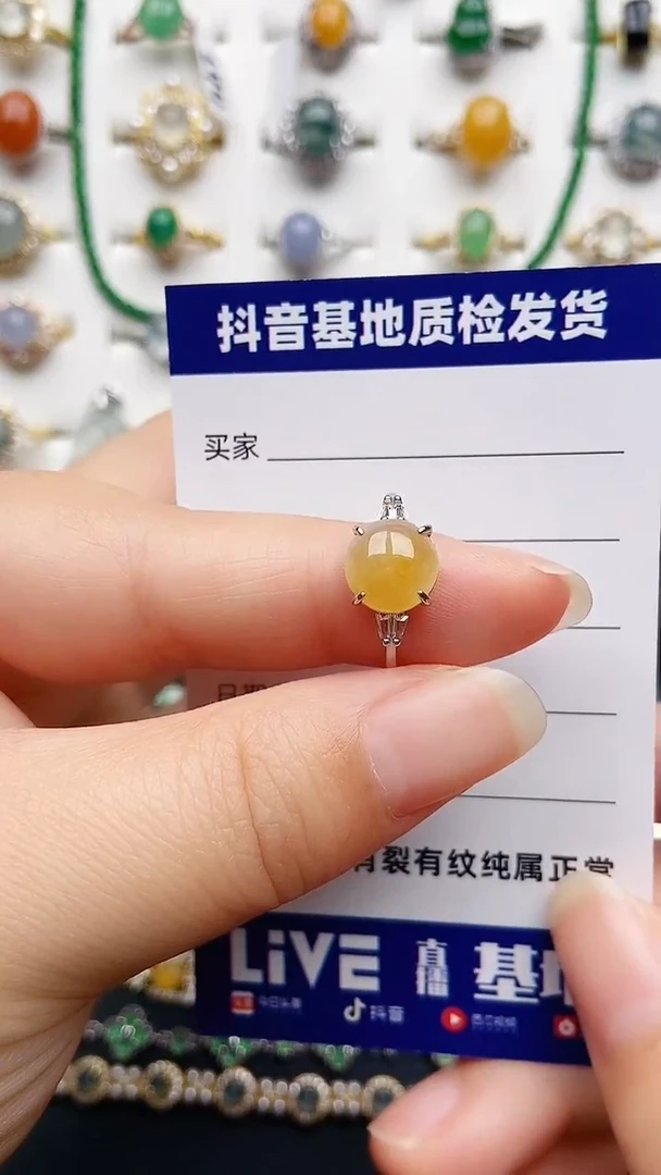 翡翠戒指银S925镶嵌1111