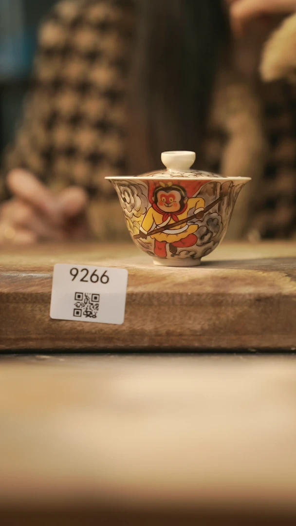 【闪购商品】【落单孤品】福利/盖碗@@9266