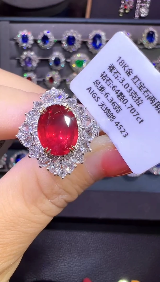 18K金镶嵌AIGS无烧鸽血红红宝石3.03ct