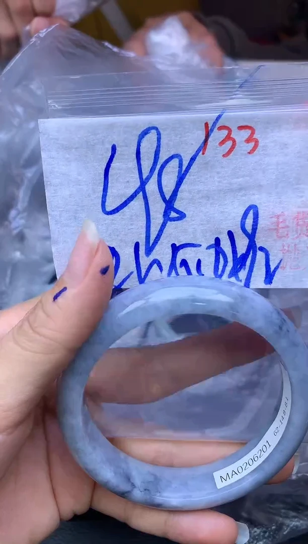 未镶嵌定制翡翠133毛货需精细抛光+多样性发1件+198元