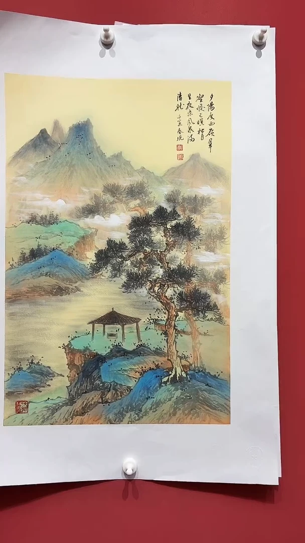 国画李春现/山水/四尺三开